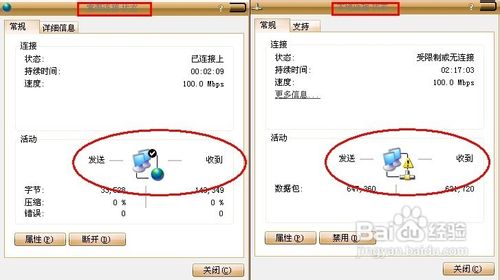 360浏览器打不开该怎么办 360浏览器打不开的5种原因