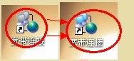 360浏览器打不开该怎么办 360浏览器打不开的5种原因