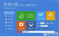 U v1.0.14 ٷ