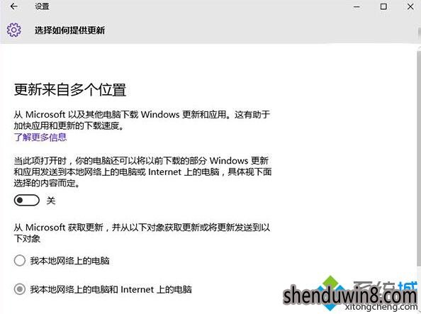 Windows10 CPUʹʹߵĽ2