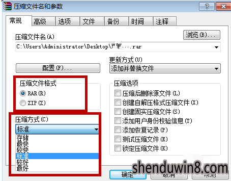 111ZH145-4.png