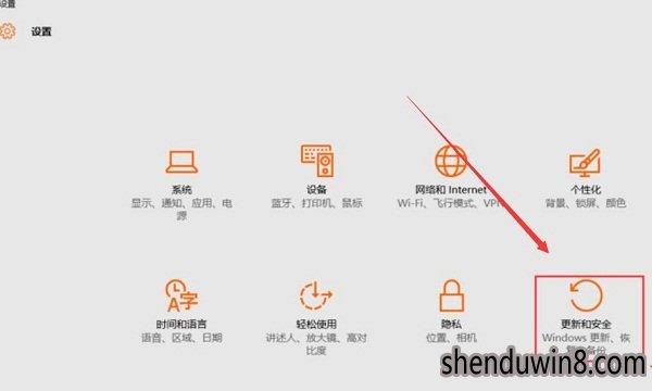 windows10 ghost怎么清除电脑所有数据
