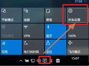 windows10 ghost怎么清除电脑所有数据