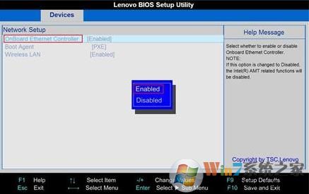 win7系统找回网络适配器的处理方法