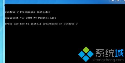 win7系统静态桌面换成动态桌面的设置方法