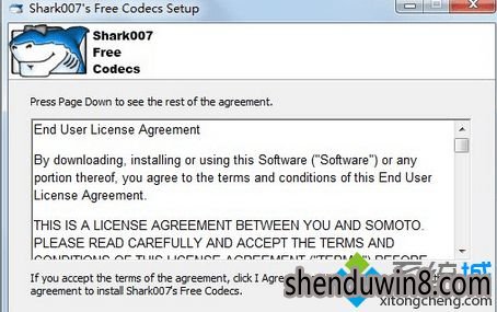 win7系统静态桌面换成动态桌面的设置方法