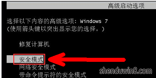 0S20123Q-7.png