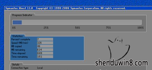0S2013460-11.png