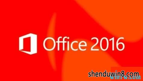 office 2016ƷԿ office 2016üԿ office 2016