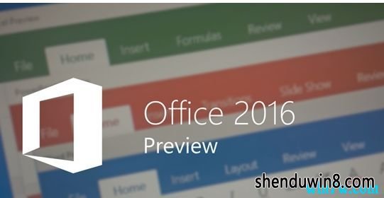 microsoft office2016Կ μoffice2016ͥ?