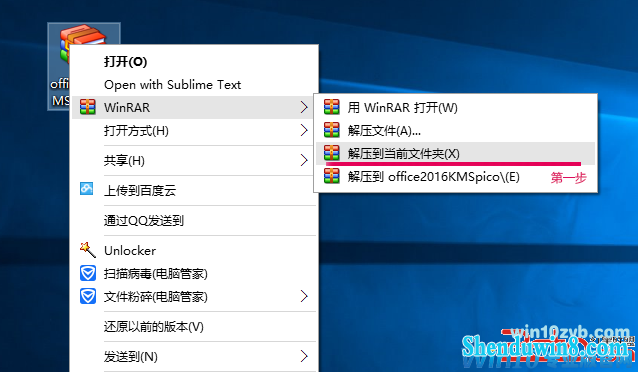 102Qa5H-1.png
