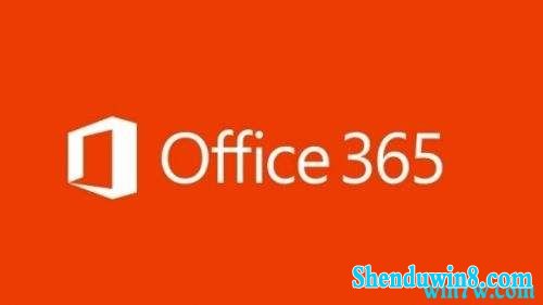 microsoft office365 ҵ/˰Կ üoffice365
