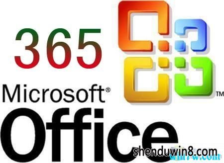 office365ͥü office365ƷԿ office365