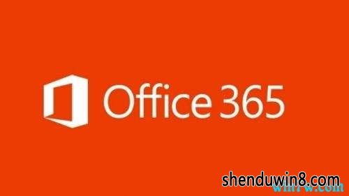 Microsoft office365 office365루ײã