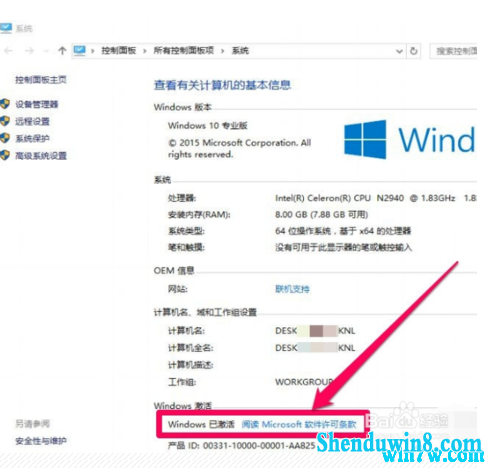 13320J238-9.png