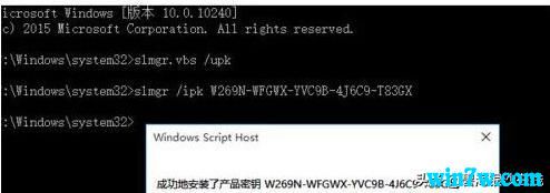  2019 latest win10 activation key key (win10 version for each key)