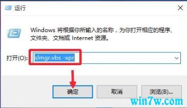 http://www.win7w.comwin10רҵ· Windows10üԿ