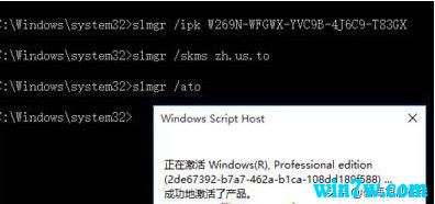  2019win10Կkey(win10汾Կ)