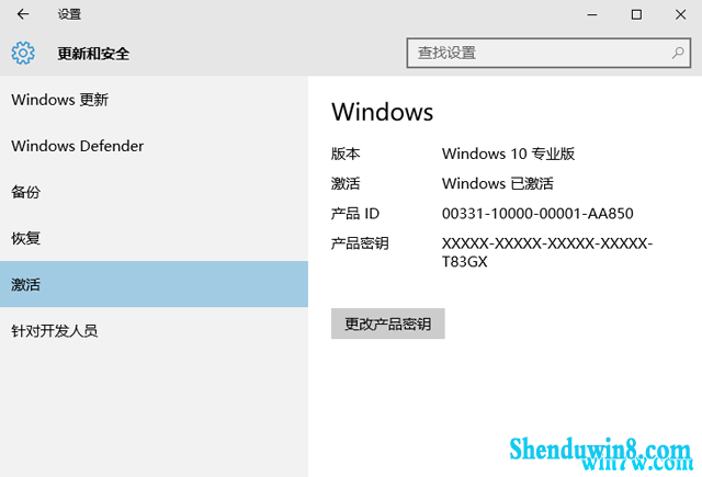 1603002L3-0.png