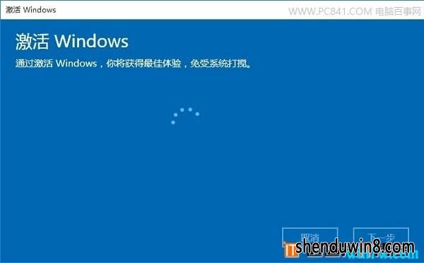windows7Կ win7汾ü/к