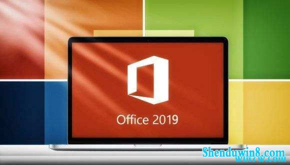 Microsoft office2019һü officeüԿ/к