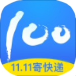 快递100查询单号手机版
