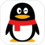 手机qq2020最新版