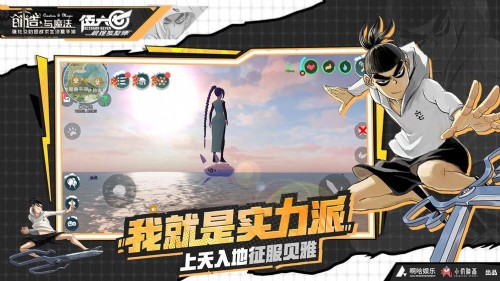 创造与魔法官方版本下载