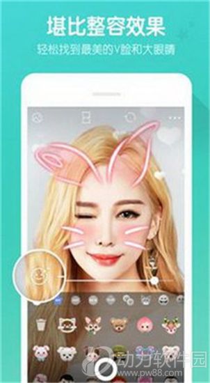 b612咔叽2019