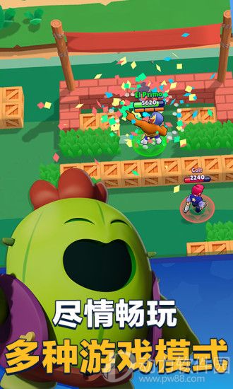 荒野乱斗内购破解版下载