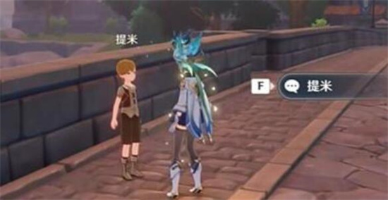 原神略表歉意成就怎么获得-原神略表歉意成就获得方法