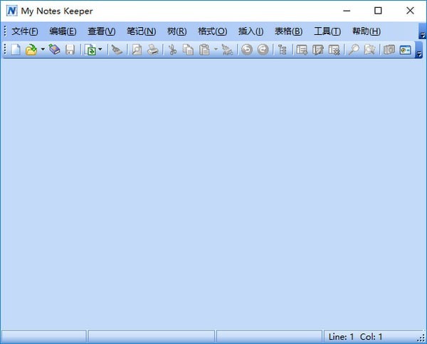 My Notes Keeper Pro