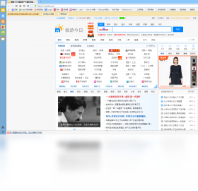 傲游6浏览器正式版官方版最新版
