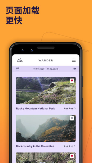 火狐浏览器破解