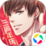 恋与制作人VIP版免费