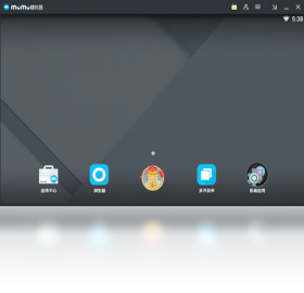 Mumu模拟器电脑版