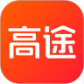高途最新版