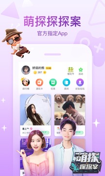 会玩app破解版刷金币