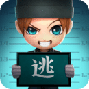 逃跑吧少年无限金币版钻石版