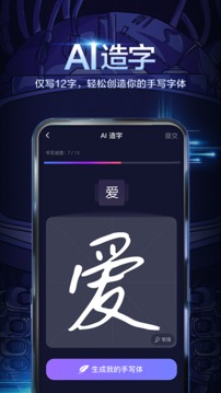 百度输入法华为版2022最新版最新版
