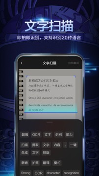 百度输入法华为版2022最新版下载
