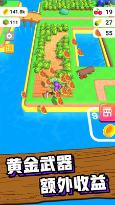 我的农场破解版2022下载