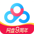 svip版本永久VIP版百度网盘