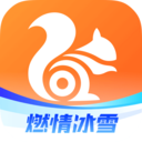UC浏览器历史版官方下载