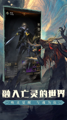 地下城堡3无限资源破解版下载破解版