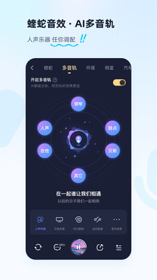 酷狗音乐破解版网站下载