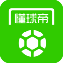懂球帝nba直播