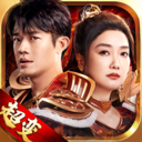 凤凰传奇手游下载最新版