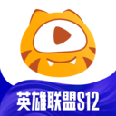虎牙直播最新版本下载