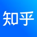 知乎app安卓版下载
